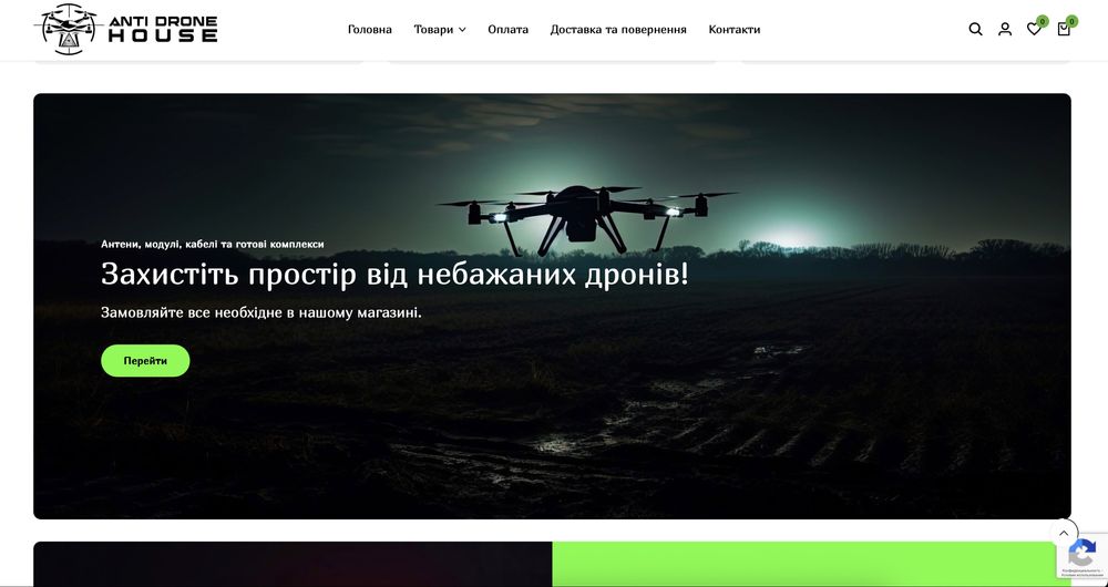 Создание сайта, Создать сайт, Сделать сайт, Доработка сайта