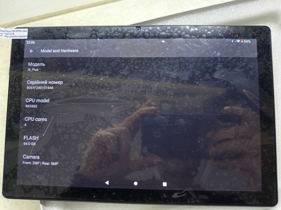 Планшет BMAX MaxPad i9 Plus, 10,1 дюйма, 4 ГБ + 64 ГБ