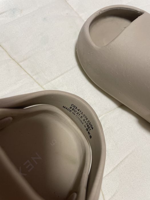 Крокси next 14,5 см