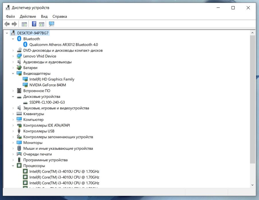 Игровой Lenovo Z50-70 с GeForce 2 ГБ и SSD 240
Характеристики: 15.6" F