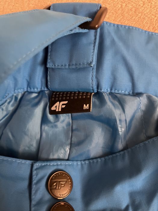 Spodnie narciarskie 4f