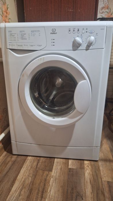 Продам пральну машину