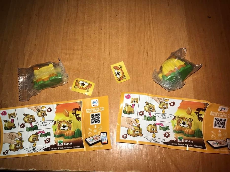 Киндер, киндеры,kinder