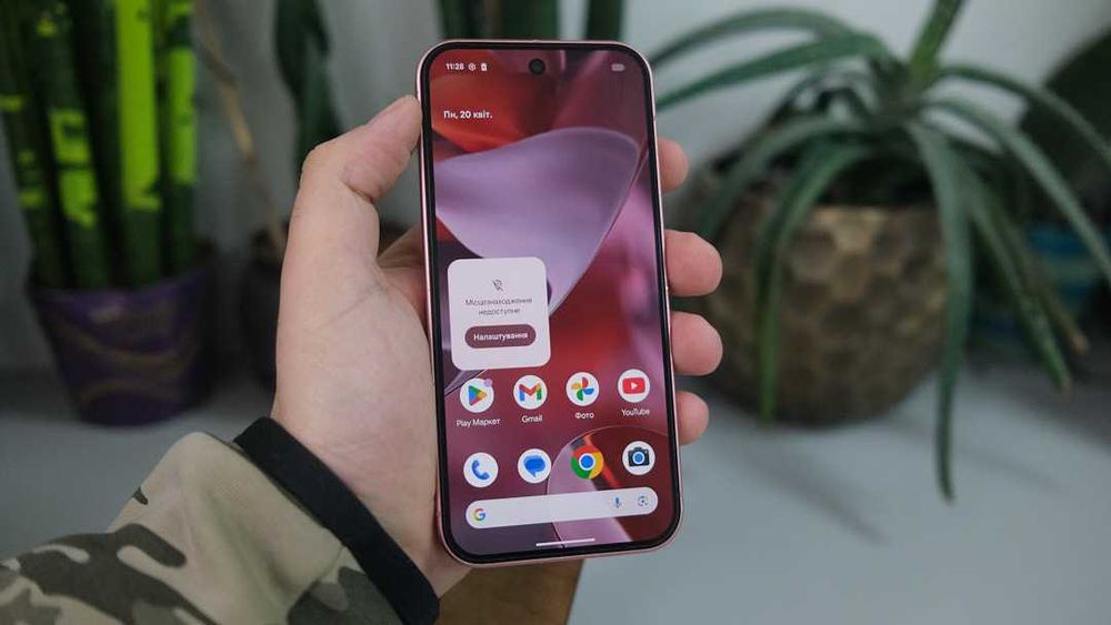 Google Pixel 9 12/128GB (Peony) Neverlock