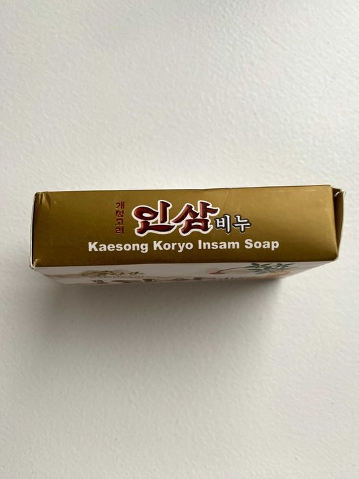 Mydło Ginseng żeń-szeń  Korea Północna