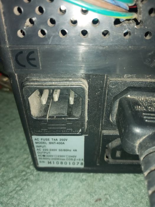 Продам безперебійник напруги ,можлива відправка