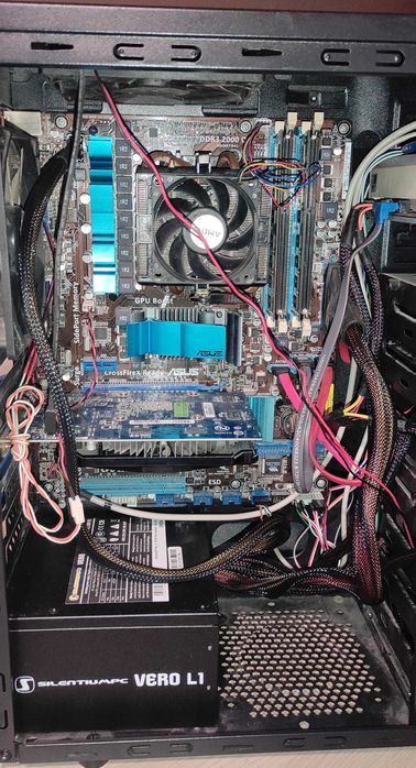 Komputer PC stacjonarny ATX