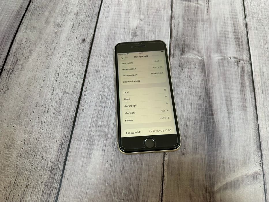 Iphone SE 3 128gb neverlock White Global 160$