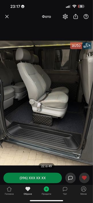 Вантажні та пасажирські перевезення трансфер