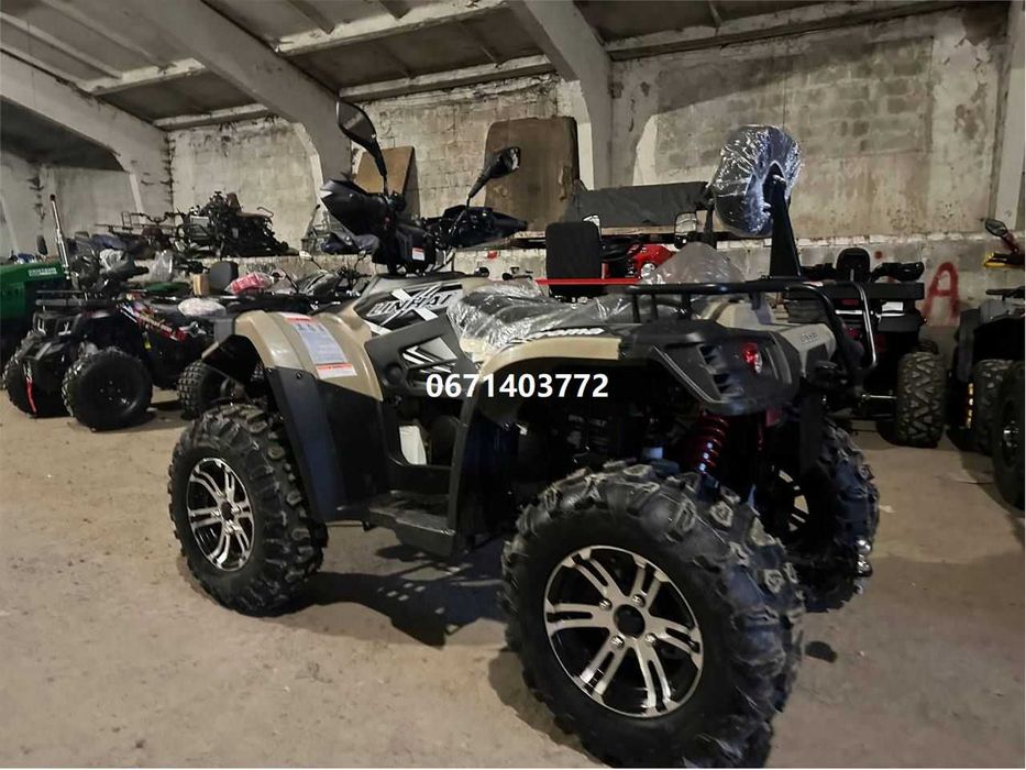 Квадроцикл Linhai LH400ATV-D EFI PROMAX Лінхай безкоштовна доставка