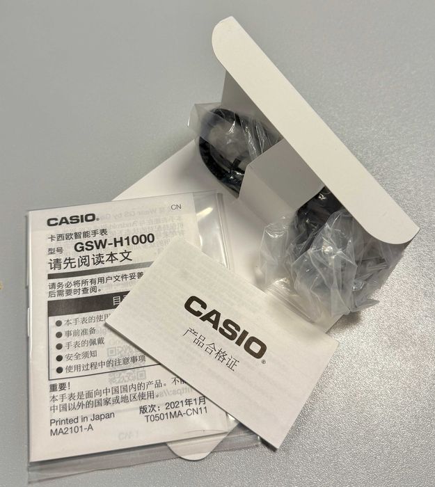 Casio G-Shock GSW-H1000-1 Niebieski NOWY