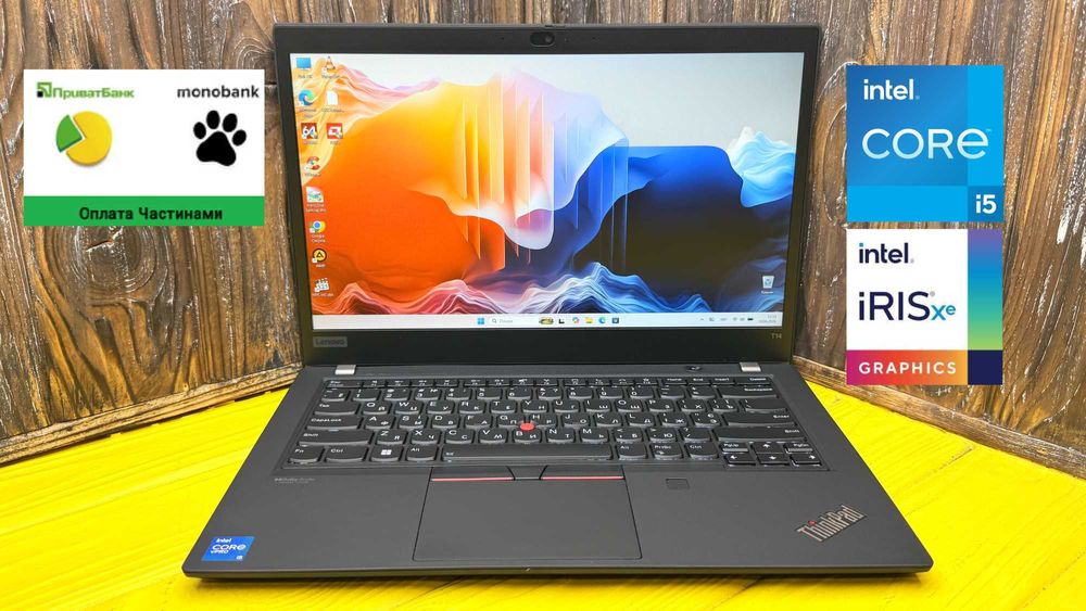 Надійний Ноутбук Для Повсякденних Задач Lenovo Thinkpad T14 2th /Core i5-1145G7