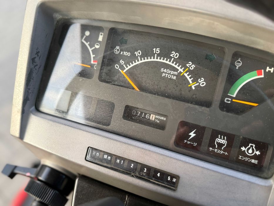 японський трактор/ міні трактор YANMAR F200 + фреза