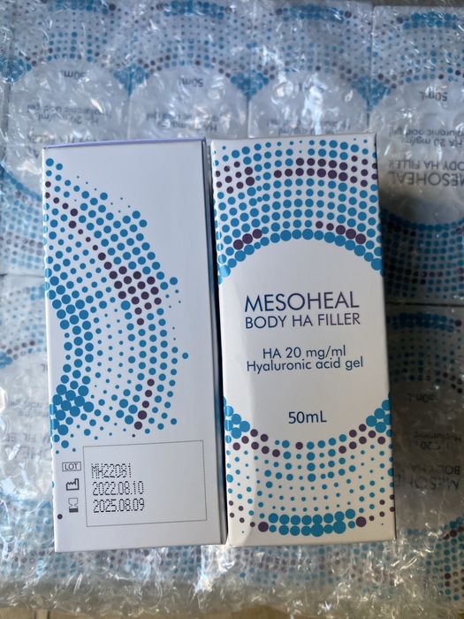Филлер мезохил 50/10мг
