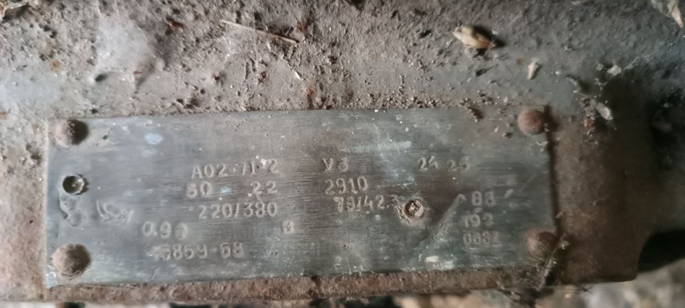 Продаю трёхфазный асинхронный двигатель