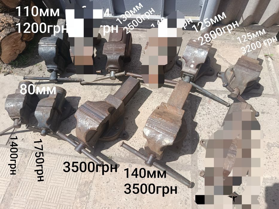 Тиски слесарные 50 мм 60мм  80 мм 95 мм 110 мм 140 мм  180 мм лещата тиса  СССР