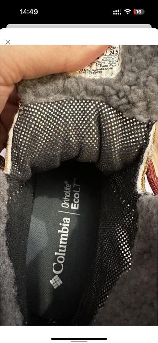 Columbia moritza термочеревики боти