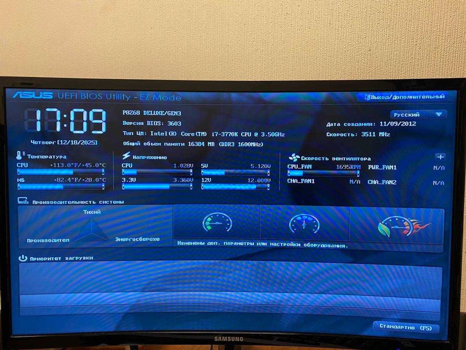 Комплект Asus p8z68 deluxe/gen3 + Core i7 3770K + 16 GB DDR3