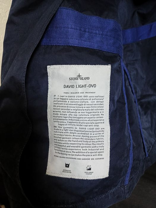 Куртка Stone Island