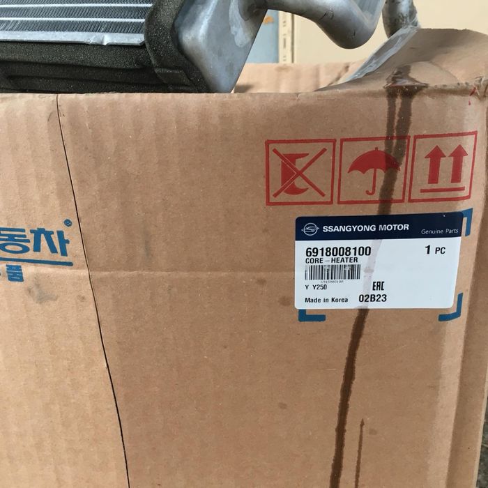 Радіатор пічко Ssang Yong