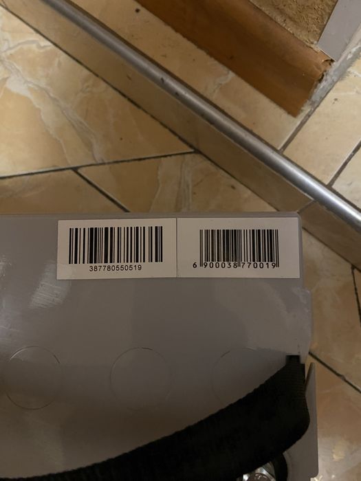 Продам мультигелевый аккамулятор 12v/100ah