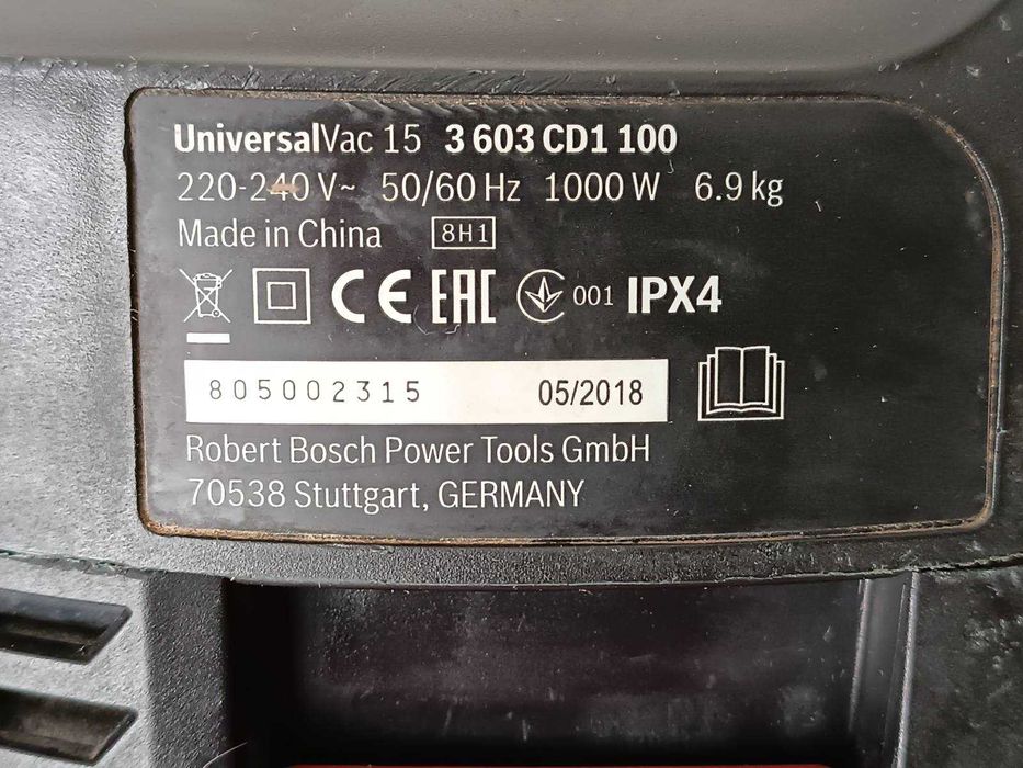 Пылесос Bosch Universal 15
