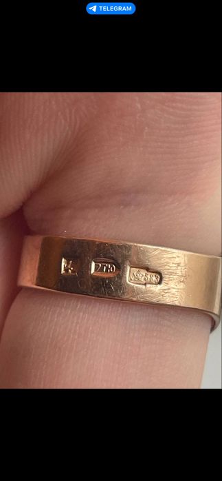 Кольцо золото 583 проба с рубином СССР