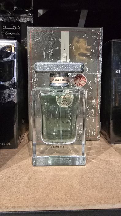 Lattafa Atlas EDP 55ml