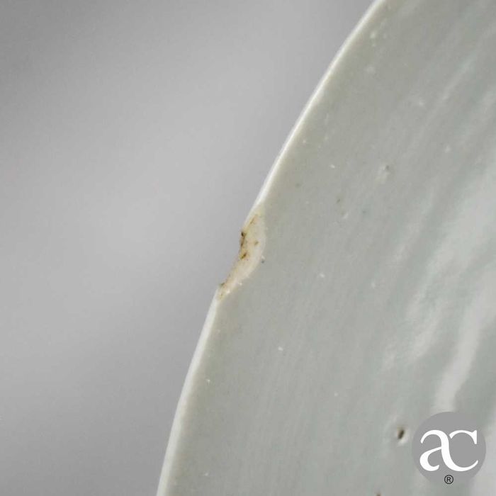 Par de pratos fundos porcelana da China, Período Qianlong, séc. XVIII