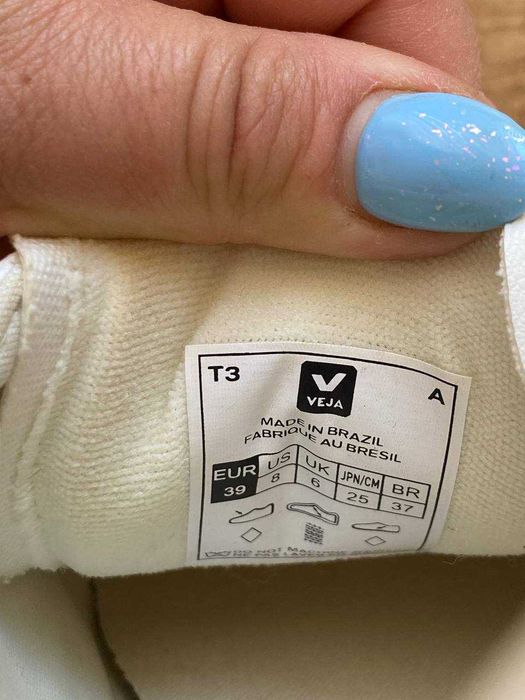 Кросівки VEJA оригінал білі шкіряні 39 розмір