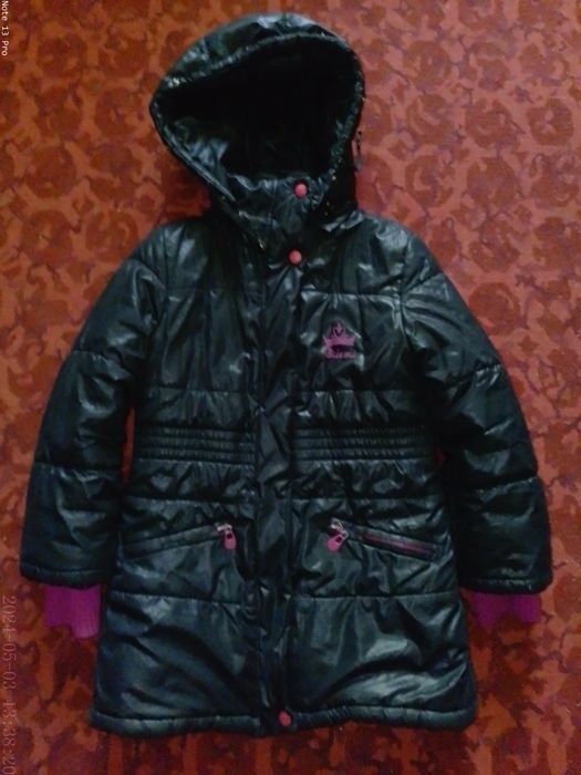 Зимняя детская куртка