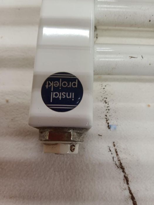 Kaloryfer łazienkowy