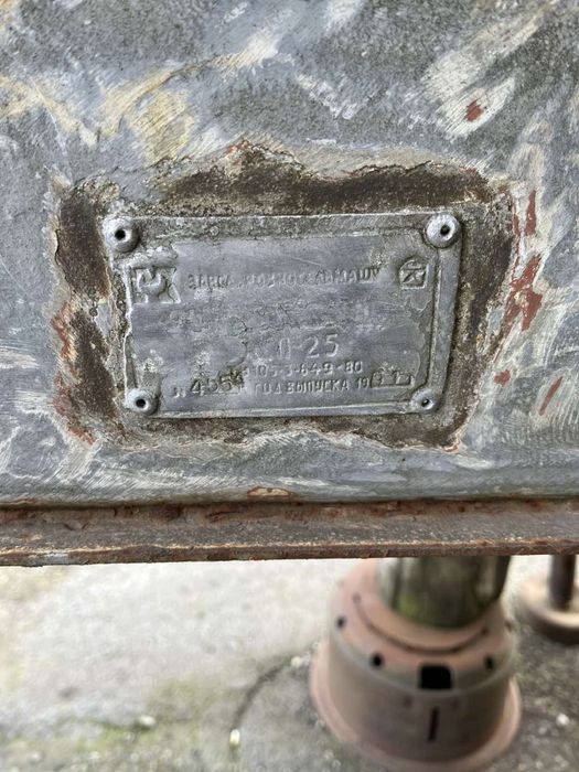 Муковоз АСП25