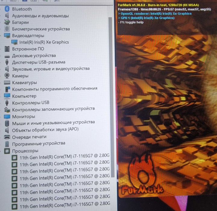 ASUS Vivobook 15 S533/Full IPS/Core™ i7-1165G7/8GB/512SSD/®Iris Xe 4GB