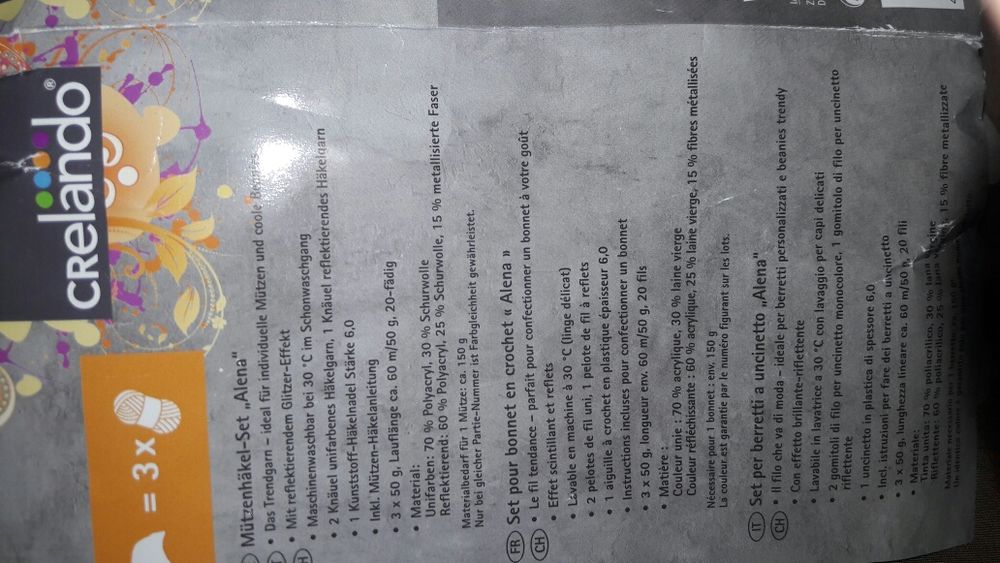 Набор ниток с крючком для вязания шапки новый