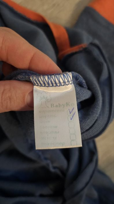 Термокомбінезон з шерсті мериноса, розмір 70 см