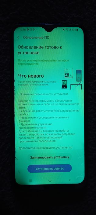 Samsung a 30 3gb 32