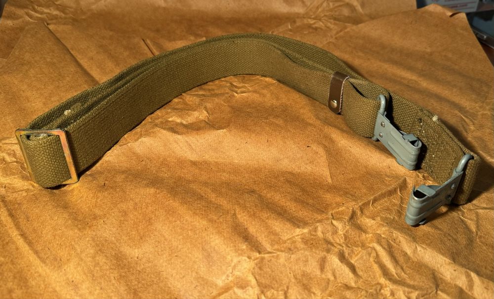 Ремінь радянський СРСР для РПГ/ РПГ-7В