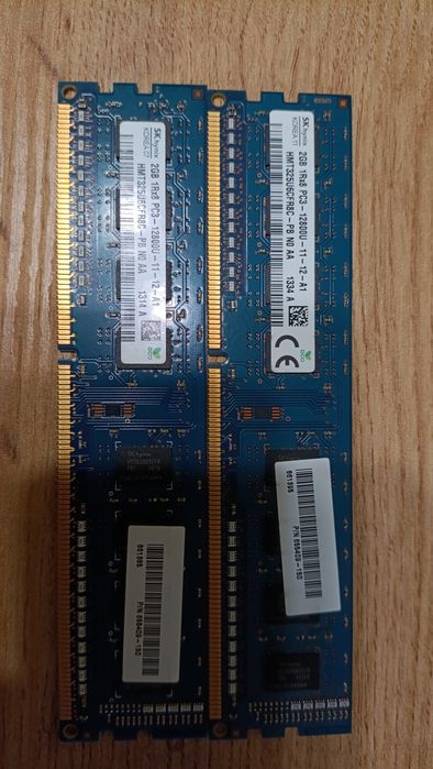 Оперативна пам'ять ddr3 (2, 2, 2, 1gb), hynix, good ram, Transcend
