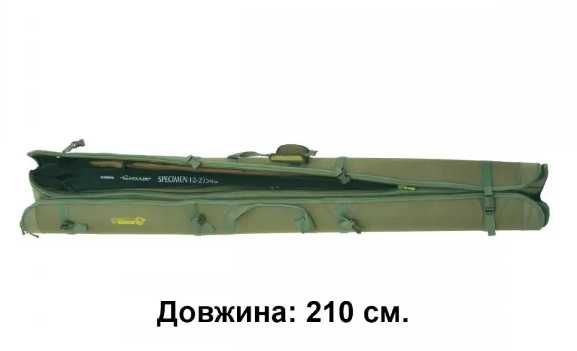 Чохол Кофр для вудок і спінінгів жорсткий Acropolis КВ-12в, 210 см.