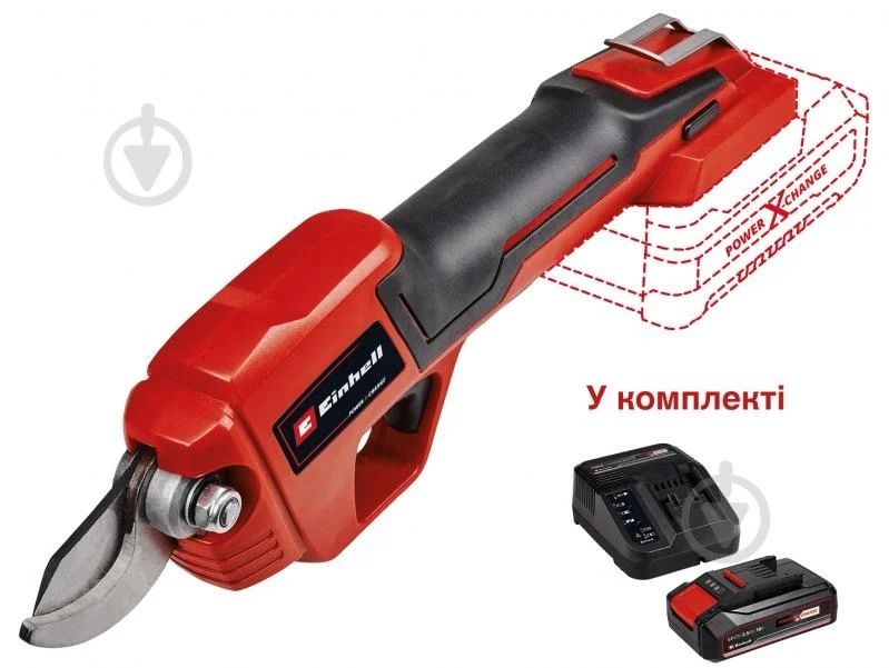Секатор Einhell GE-LS 18 Li Kit 2,5 Ah