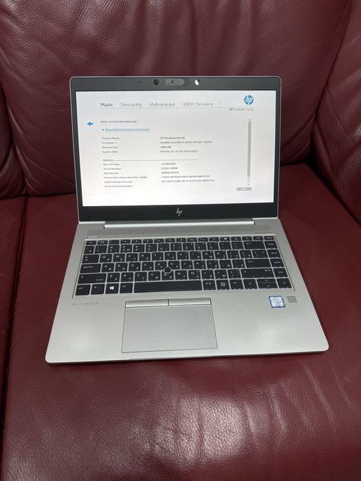 Ноутбук HP 840 G6 / i5-8365u