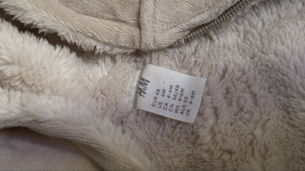 Комбінезон hm