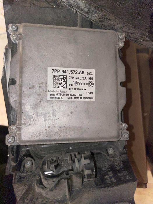 Блок розжига Audi q7 4m 7PP941571AB