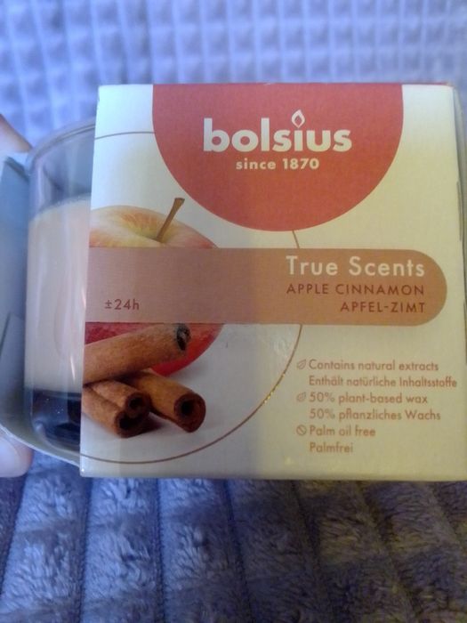 Аромасвеча яблоко- корица