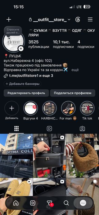 36,37 слингбеки слінгбеки мериджейн туфлі шанел chanel