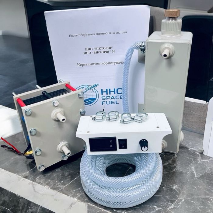 Автомобільний генератор водню ( водородный генератор) HHO Днепр