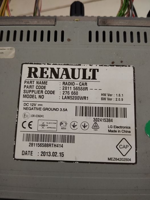 Магнітола Рено RENAULT