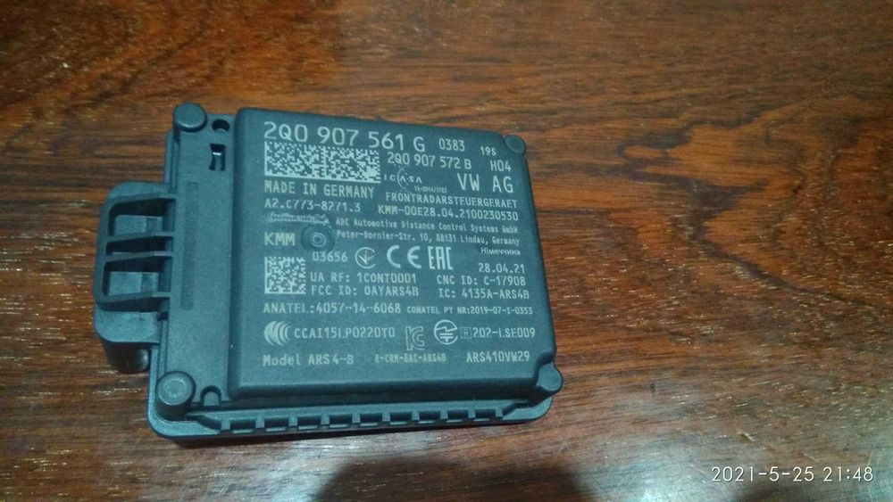 Камера VW Audi Skoda Porsche Seat 5Q0980546A+Радар 2Q0907561G