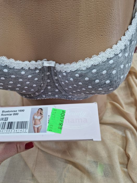 Biustonosz do karmienia B80 NOWY! BEAUTY MAMA